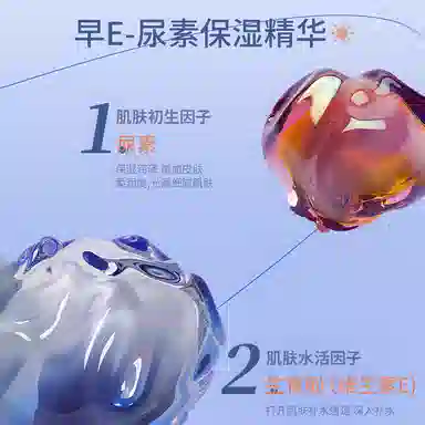 FUSHITING A 30g