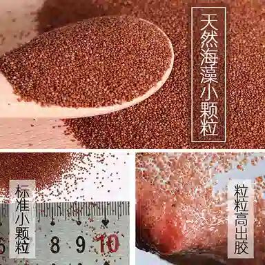 FUSHITING 250g500g1000g