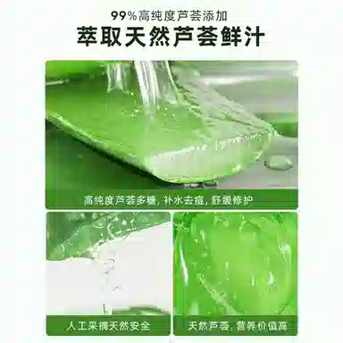 FUSHITING 300g300g*2300g*3300g*5