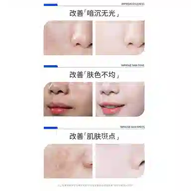 FUSHITING 100ml