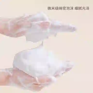 FUSHITING 100g