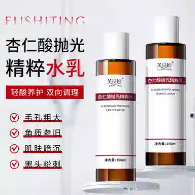 FUSHITING 150ml