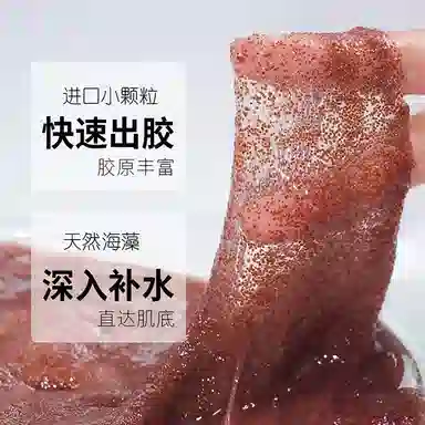 FUSHITING 250g500g1000g