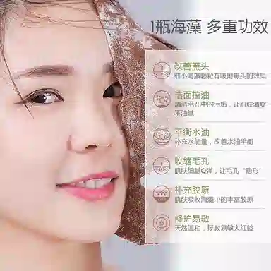 FUSHITING 250g500g1000g