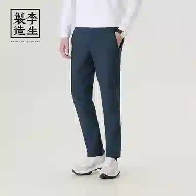 李生制造 通勤户外舒适休闲裤 男款