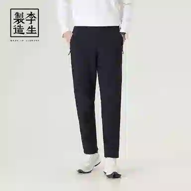 李生制造 通勤户外舒适休闲裤 男款