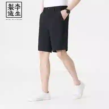 李生制造 通勤系列夏季抗皱凉感直筒百搭休闲短裤 男款