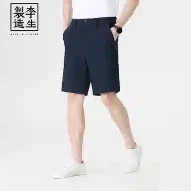 李生制造 通勤系列夏季抗皱凉感直筒百搭休闲短裤 男款