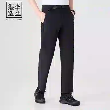 李生制造 城市轻户外弹力抗皱立体剪裁直筒多功能软壳休闲裤 男款