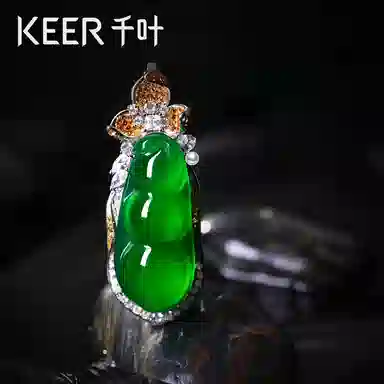 千叶珠宝 四季豆颈饰色锆石 玉髓 吊坠 男女同款情侣款