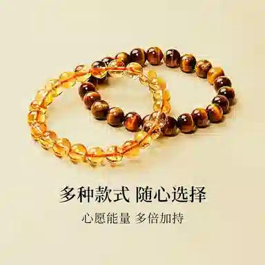 千叶珠宝 福韵绵长·青山薄雾 新中式国潮简约小众时来运转串珠天然 非洲翠 手串 女款