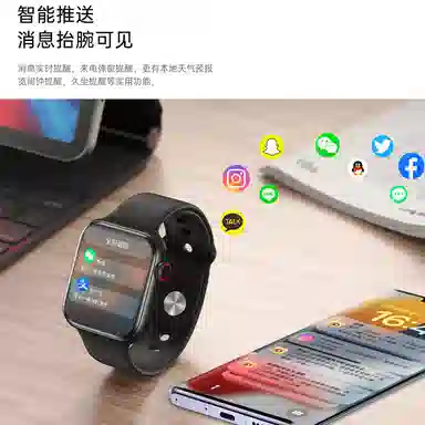 Disney - NFC AI