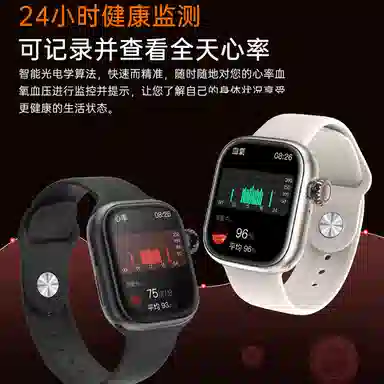Disney app 4G