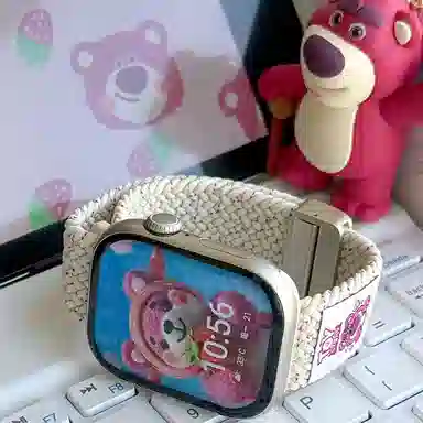 Disney - DIYNFC