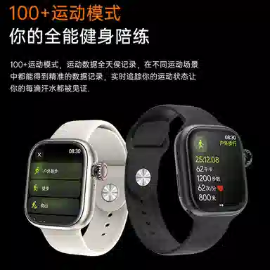 Disney Strawberry Bear Series