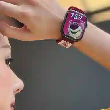 Disney - DIYNFC