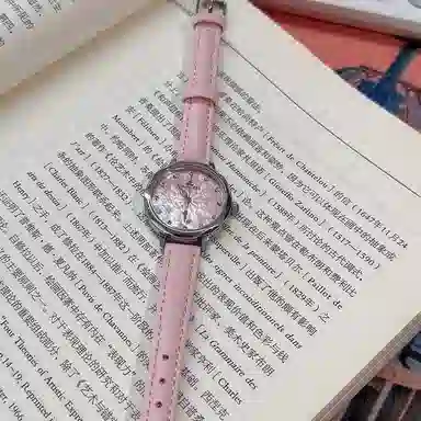 Disney Ariel Quartz Watch