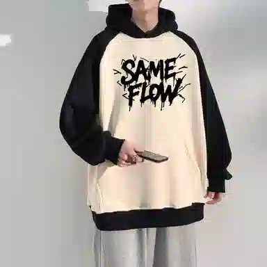 SAME FLOW LOGO