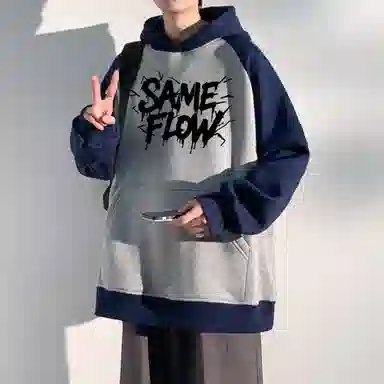 SAME FLOW LOGO