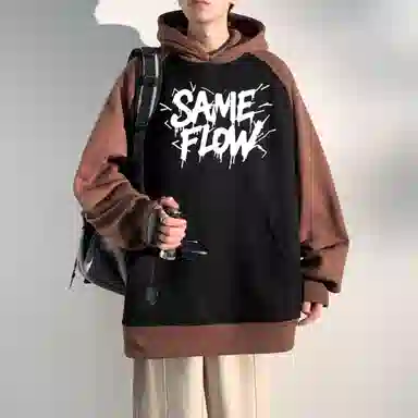 SAME FLOW LOGO