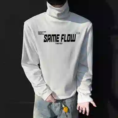 SAME FLOW LOGO