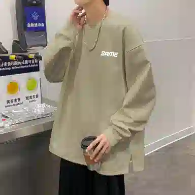 SAME FLOW LOGOoversize