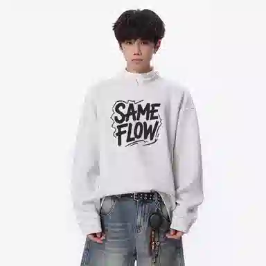 SAME FLOW LOGO