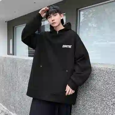 SAME FLOW LOGOcleanfit