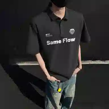 SAME FLOW Polo