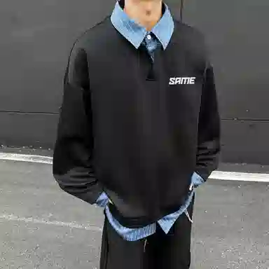 SAME FLOW