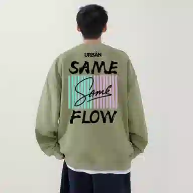 SAME FLOW logo