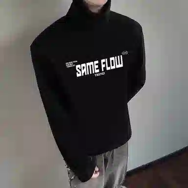 SAME FLOW LOGO