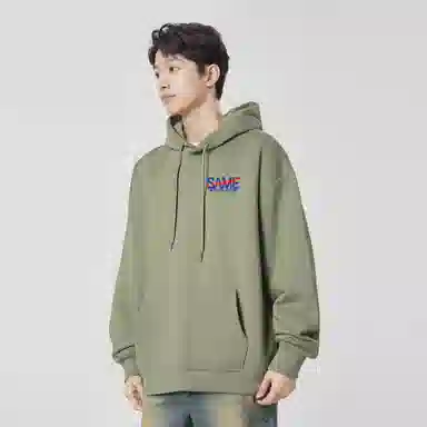 SAME FLOW logo
