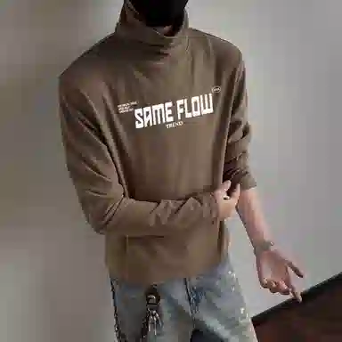 SAME FLOW LOGO