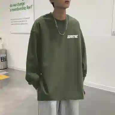 SAME FLOW LOGOoversize