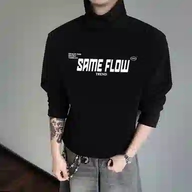 SAME FLOW LOGO