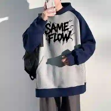 SAME FLOW LOGO