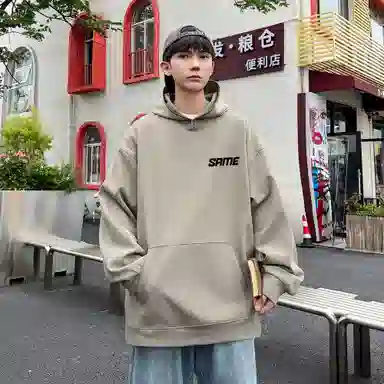 SAME FLOW LOGOcleanfit