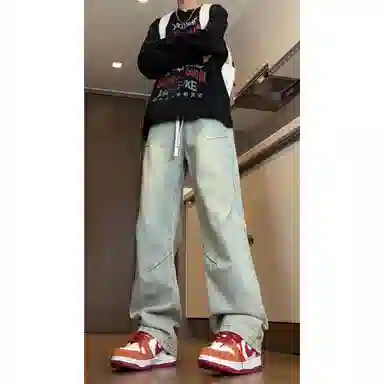 SAME FLOW vibe