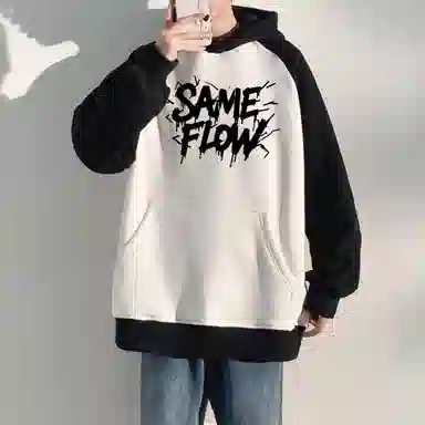SAME FLOW LOGO