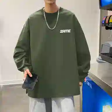 SAME FLOW LOGOoversize