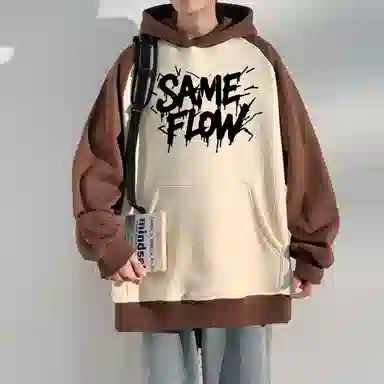 SAME FLOW LOGO