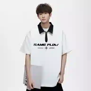 SAME FLOW LogoPolo