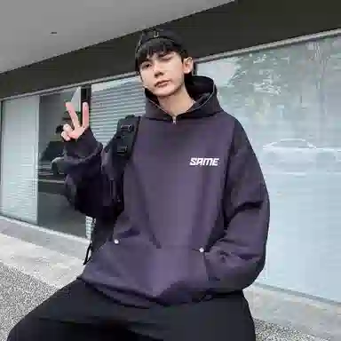 SAME FLOW LOGOcleanfit