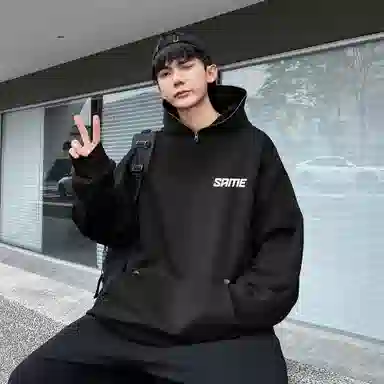 SAME FLOW LOGOcleanfit