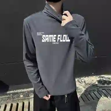 SAME FLOW LOGO