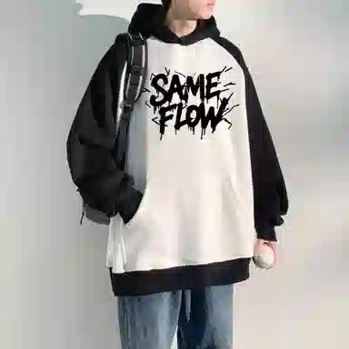 SAME FLOW LOGO