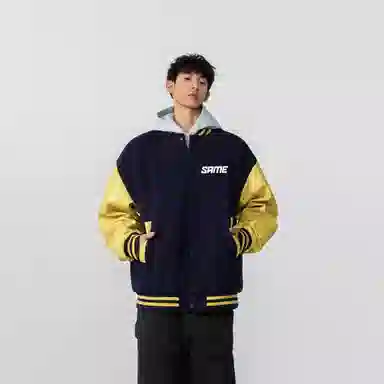 SAME FLOW LOGO