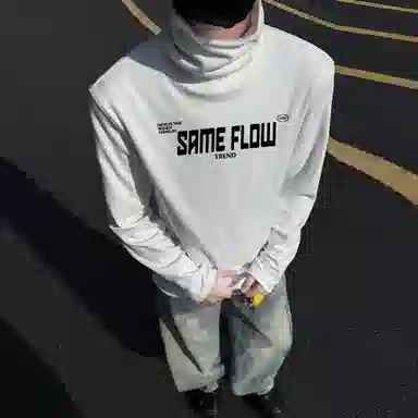 SAME FLOW LOGO