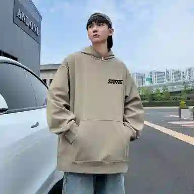 SAME FLOW LOGOcleanfit